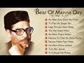 Hits Of Manna Dey - Old Bollywood Songs - Audio Jukebox - Vol 1 - Best Of Manna Dey