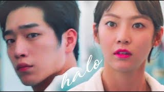 Nam Shin III & So Bong | Halo