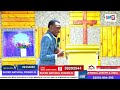 UTAKAPO FANYA UCHAGUZI SAHIHI UTAHESHIMIKA UTAKAPO FANYA UCHAGUZI SAHIHI UTAHESHIMIKA