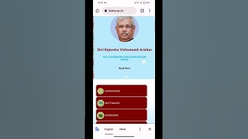 Lnmu Part 3 Results अभी अभी जारी हुआ Download Kese Kare  BA/BCOM/BSC How To Download Part 3 Results.