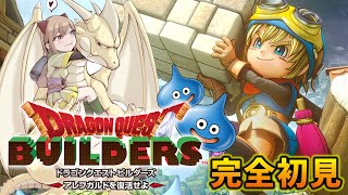 ねぇね。の配信のサムネイル画像
