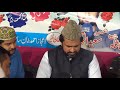 Tajaliyaat ka gulzaar masjid e Nabvi || saeed ur Rehman