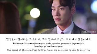 SONDIA (손디아) – SAY LOVE (사랑을 말해요) LYRICS (HAN/ROM/ENG) The Secret Life of My Secretary OST Part 11