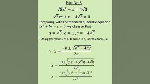 Class 10 Math: Quadratic Equations - Exercise 1.2, Question 1 (Part 3) | MATHEMATICS@m.imathematics