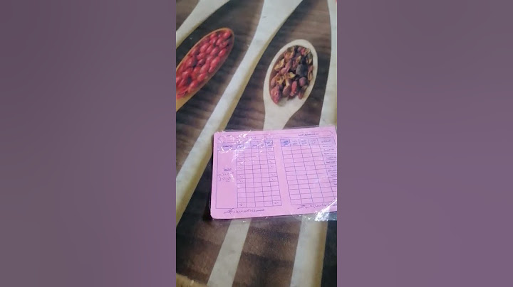 مبروك النجاح ابني الغالي مصطفى