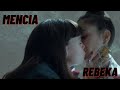 Rebeka & Mencia ~ Love in the dark