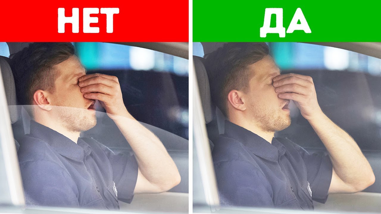 Ваша машина алкотест