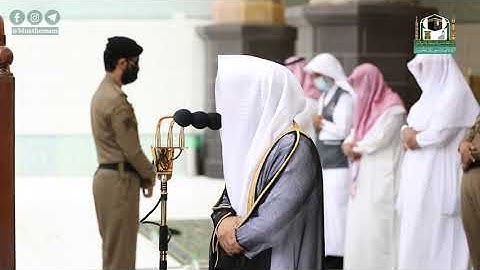 تلاوة فضيلة الشيخ د.#عبدالله_الجهني من صلاة الجمعة 17ذوالحجة 1441هـ.