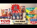 CVS &amp; RITE AID P&amp;G HAUL Nov. 2, 2018