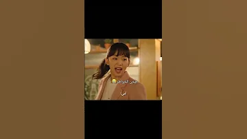 مسلسل Undercover High School الحلقة1 متخفي المدرسة الثانوية Dramatically Drama مسلسل Kdrama 