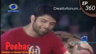 Peehar - EP#360 - 23rd December 2010