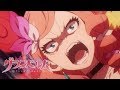 Ernesta! | GRANBELM