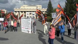 25 лет "перекройки" СССР - акция НОД 21.08.2016 г.Новосибирск