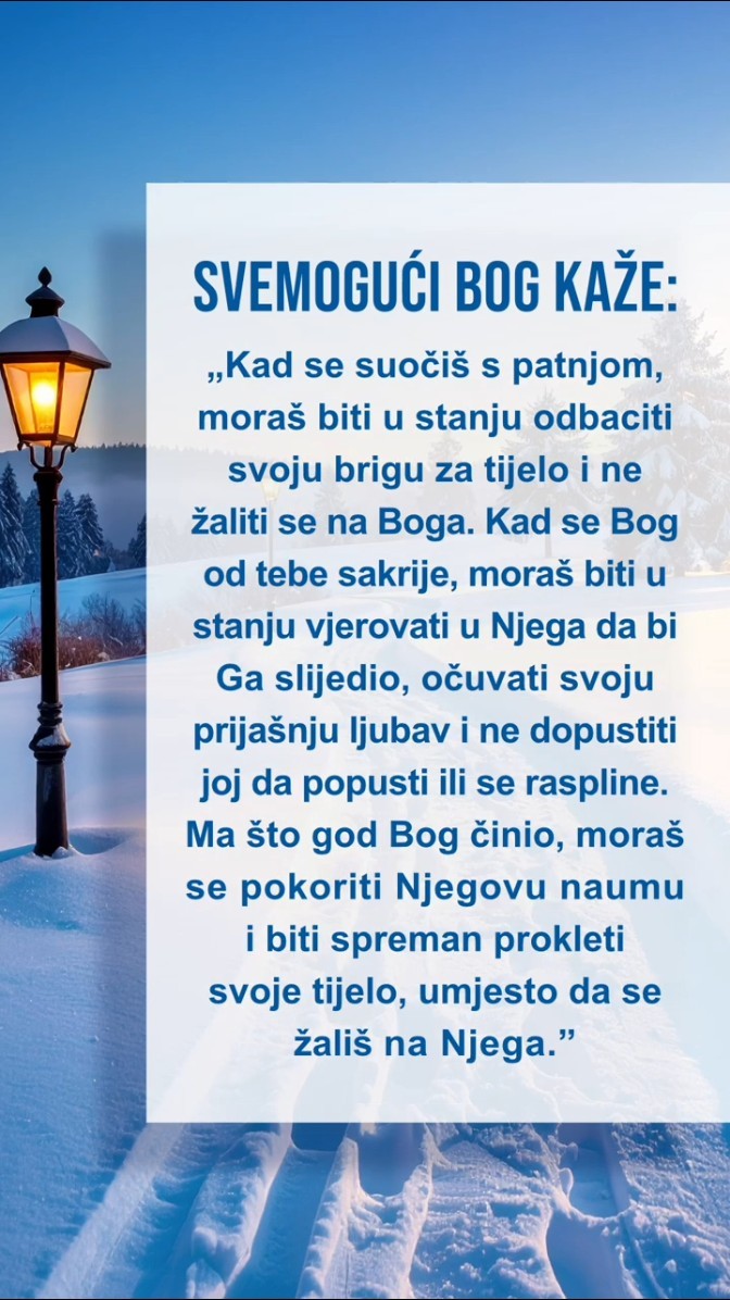 Bog se nada da ćemo ovo pročitati