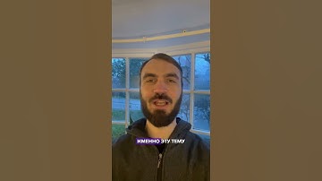 Бесплатный практический мастер-класс: «Модель конструктивной конфронтации»