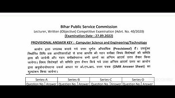 POLYTECHNIC LECTURER EXAM ||  BPSC PROVISIONAL ANSWER KEY || EXAM-27/09/2022