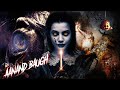 Anand baugh hindi dubbed full horror thriller movie  2022 south indian hindi dubbed movie new