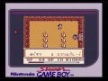 聖剣伝説 〜ファイナルファンタジー外伝〜 GB Part4 ~砂の迷宮