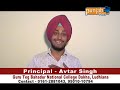GTB National College Others(1) GTB National College Others(1)