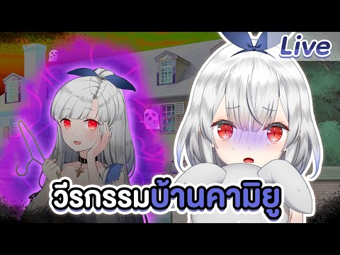 video thumb