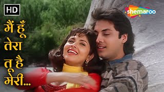 Main Hoon Tera Tu Hai Meri | Varsha Usgaonkar | Pathreela Raasta (1994) | Kumar Sanu, Alka Yagnik