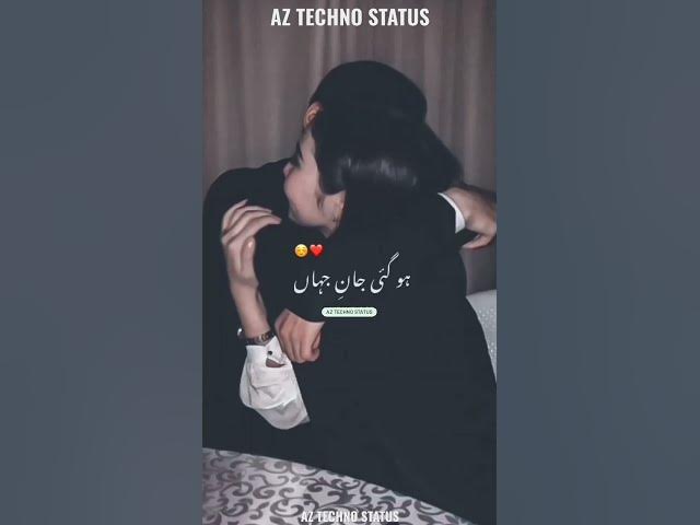 Teri Baho me mili Aisi Rahat si mujhe || New Alone Lofi Status 2022