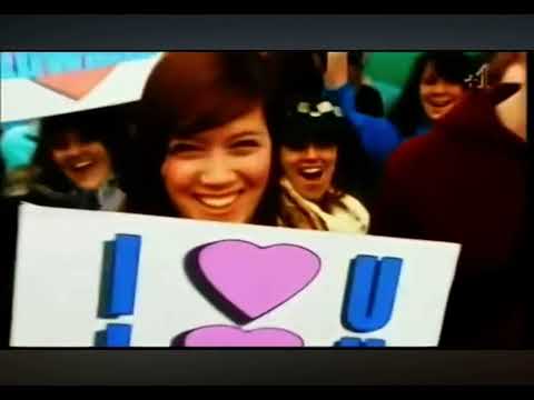 Deal Or No Deal Celebrity Special Intro 2012