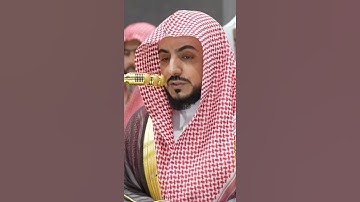 سورة الأنفال | الشيخ #الوليد_الشمسان