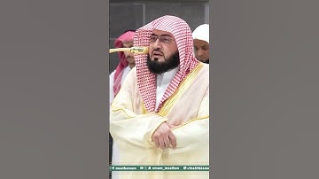 تلاوة فضيلة الشيخ د. ⁧‫#بندر_بليلة‬⁩ من صلاة العشاء 25 محرم 1447هـ. #اكسبلور #حالات_واتس #تيك_توك