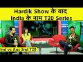 🔴LIVE: रोमांचक मैच में आखिरी ओवर में HARDIK ने दिलाई जीत, T20 SERIES पर INDIA का कब्जा