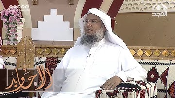 تلاوة نجدية جميلة جدا من سورة نوح | القارئ عبدالحميد النويشر
