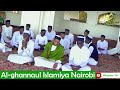 Ratibul haddaad by alghannaul islamiya nairobi