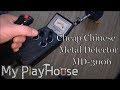 Playing with cheap Chinese metal detector MD-3006 - 115