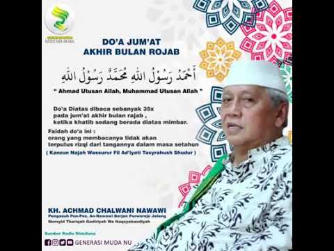 doa Jumat terakhir bulan rajab