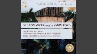 Zhalobno Stonet (Plaintive Moan) - Vadim Kozin