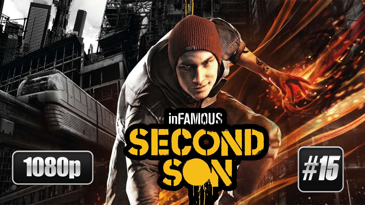 Second p. Infamous: second son. Infamous second son paper Power.