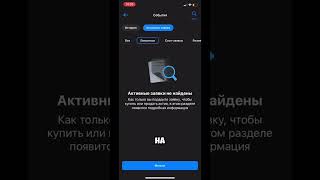 МАТЬ И ДИТЯ, ПОКУПАЮ НА ВСЮ КОТЛЕТУ В ДИВИДЕНДНЫЙ ПОРТФЕЛЬ! #moex #инвестиции #акции #фондовыйрынок