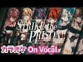 【カラオケ】STRIKE the PRISON!!/すとぷり【On Vocal】