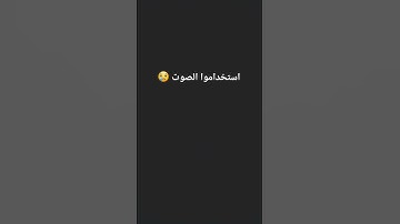 #تلاوة_خاشعة #تلاوة_هادئة #إسلام_صبحي #خواتيم_سورة_المؤمنون #قرآن_كريم #قرآن #اكسبلور #القزابري