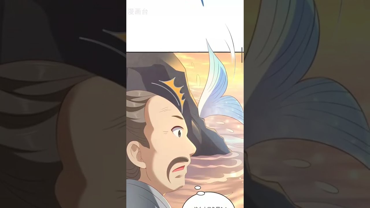 Mermaid transformation 25