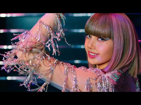 SG - DJ Snake, Ozuna, Megan Thee Stallion \u0026 LISA Ringtone and Alarm (Instrumental)