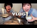妄想では付き合ってる彼女と流しそうめんデート【VLOG】