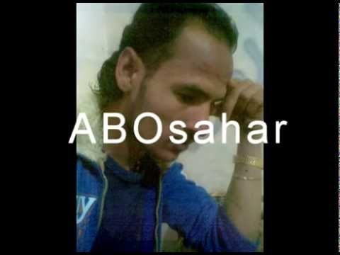 متبكيش عليا يا ما ابوسهر