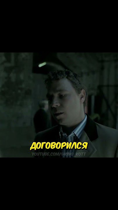 Какой ты чувствительный мальчик 😂 #кино #фильм #фильмы #сериал - YouTube