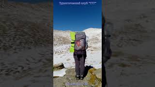Архыз. Пеший поход-разведка. От Дуккинских до Софийских озёр. День третий. #shorts