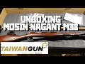 Unboxing taiwan gun  mosin nagant m38 st