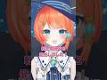 衝撃価格！初転売が超高額すぎてやばい #宇井葉宙 #vtuber #shorts