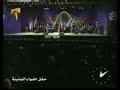 تراث يا أعز من عيني ريهام فتحي قيادة المايسترو سامي نصير