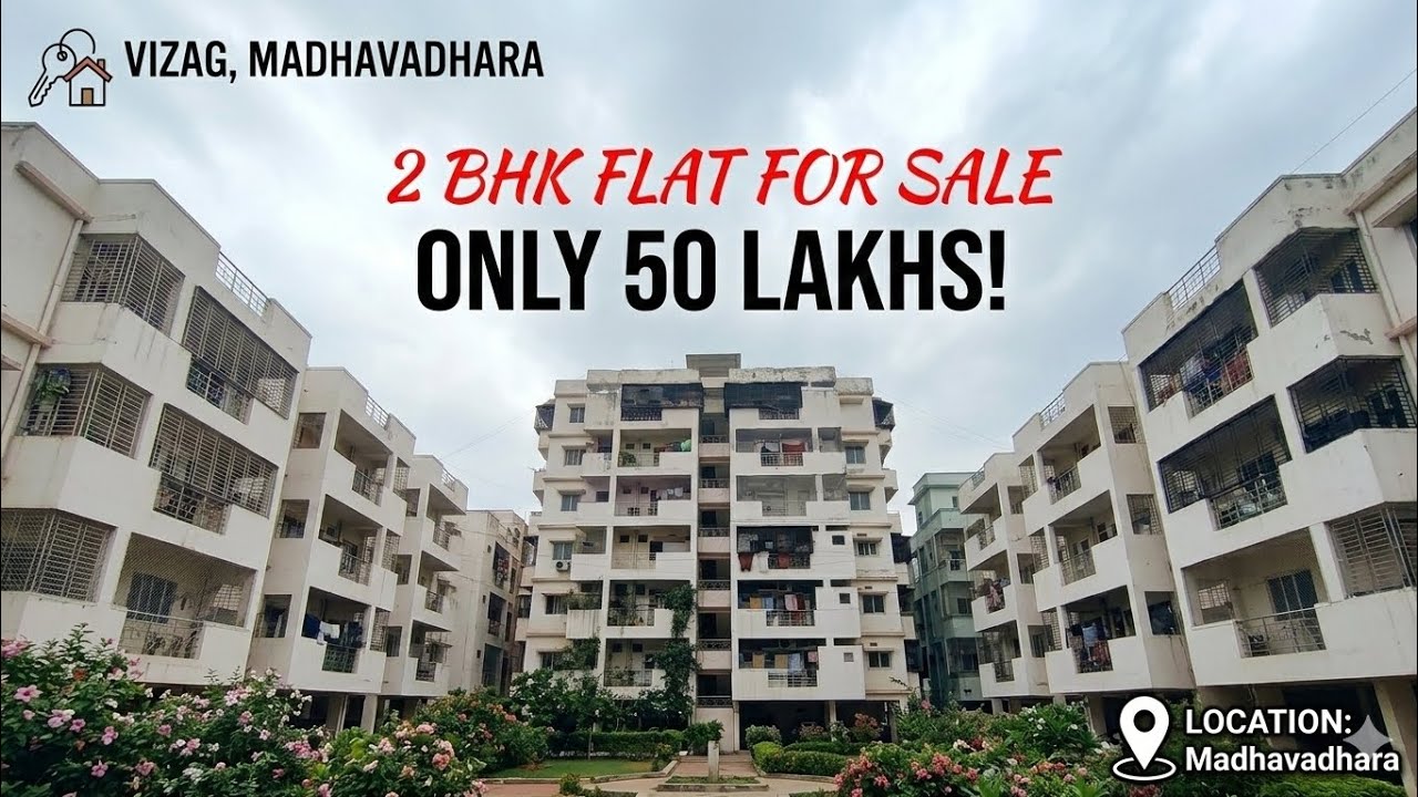 Vizag, Madhavadhara, 2 BHK flat for sale only 50 lakhs... #vizag #home #vizagrealestate #realestate 