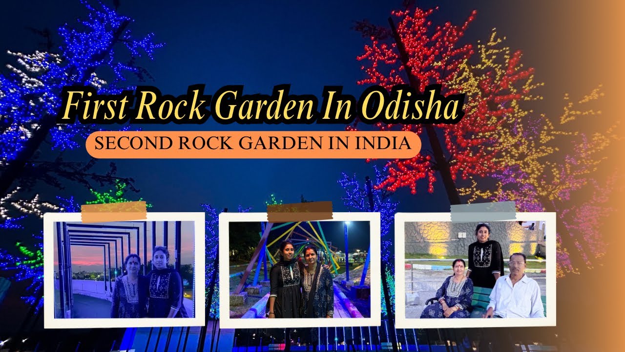 First Rock Garden in Odisha || Rock Garden Berhampur || 